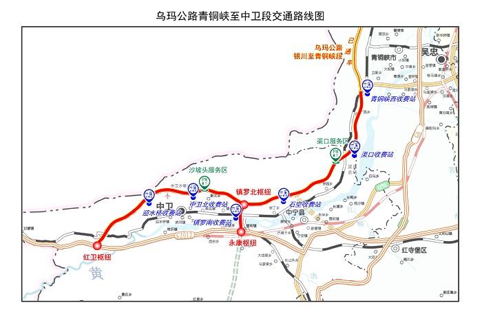 金积镇，繁荣与发展并进的城镇新面貌最新综述