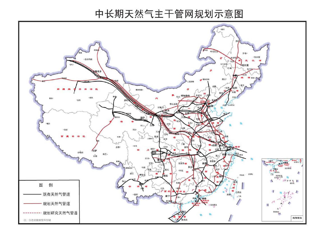 新市区发展和改革局最新发展规划概览