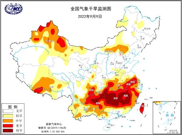 民营经济发展区天气预报更新通知