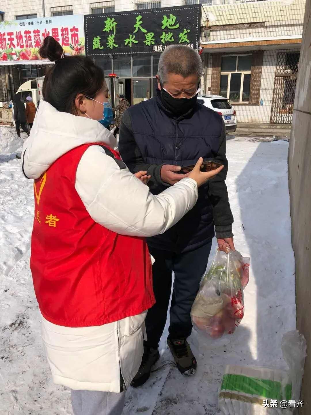 山城区防疫检疫站最新动态报道