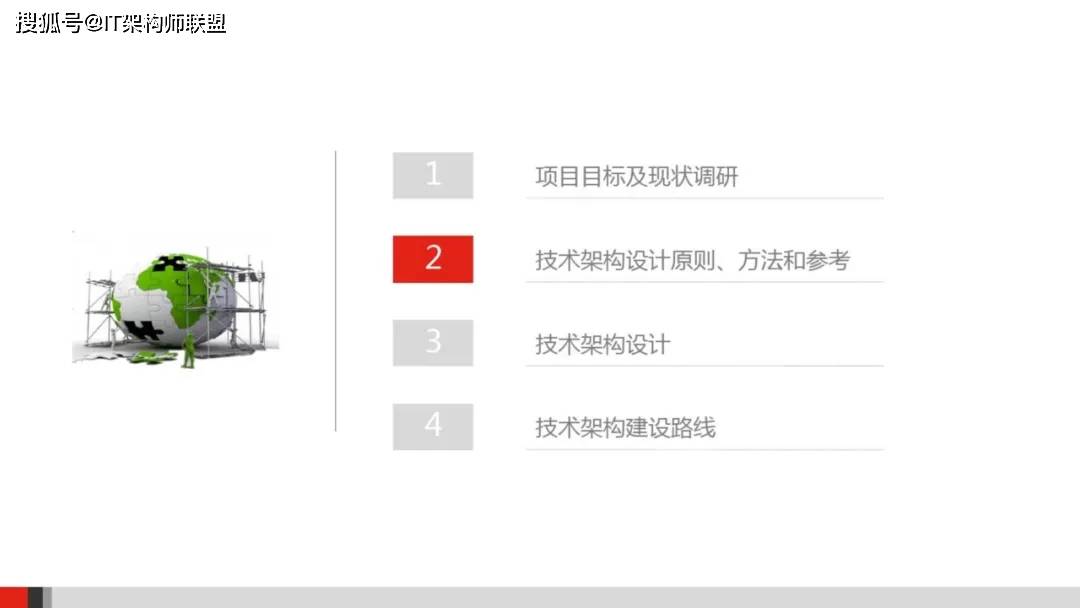 全椒县殡葬事业单位发展规划展望，未来展望与策略布局