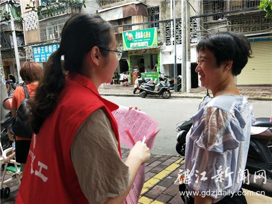 友谊社区第二居委会发展规划，构建繁荣和谐现代社区新蓝图