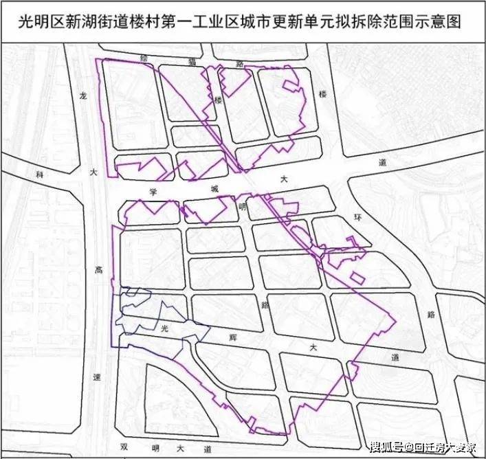 桌格村全新发展规划揭晓