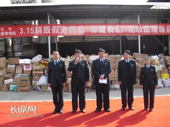 克拉玛依市食品药品监管局加强新项目监管，确保食品药品安全