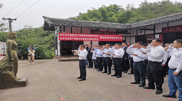 融安县住房和城乡建设局项目最新进展报告概览