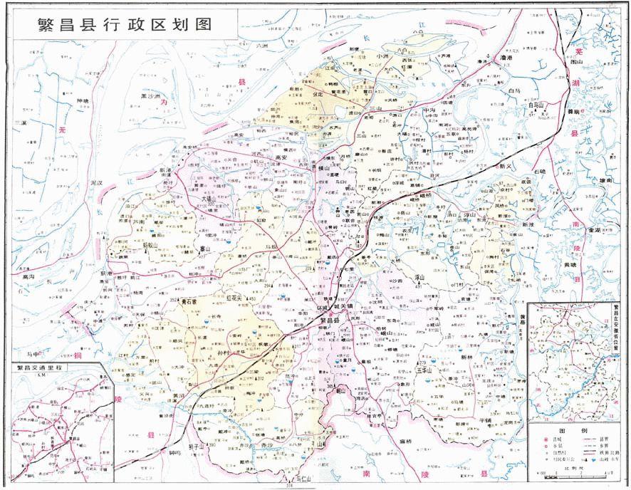 新林区计划生育委员会项目最新动态与进展综述