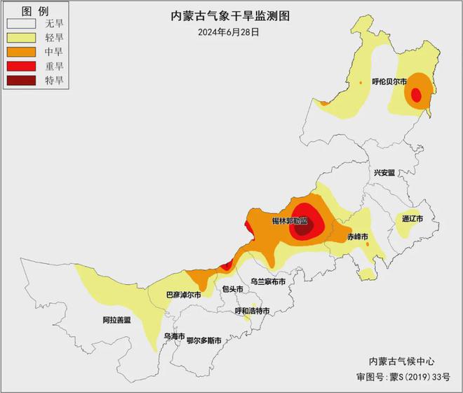 瓦窑镇天气预报更新通知