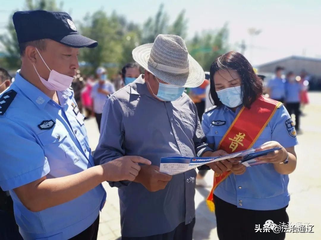 扎鲁特旗司法局创新项目推动司法服务升级，助力地方法治建设进展