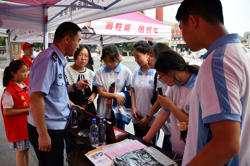 永华道街道办事处最新动态报道