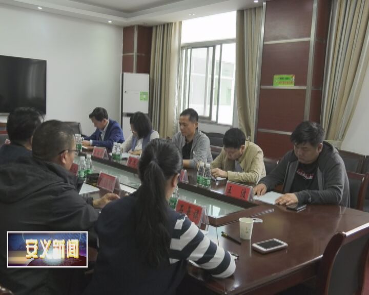 亚东县计生委最新项目进展及其社会影响分析