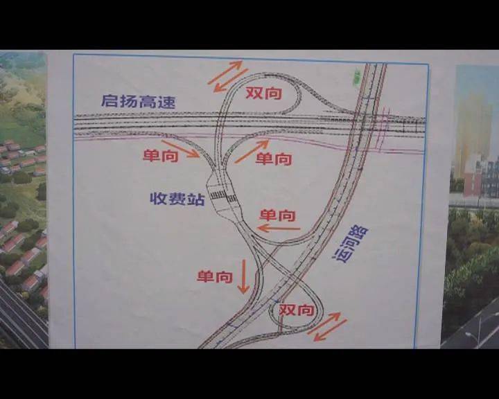 芦山县公路运输管理事业单位最新动态报道