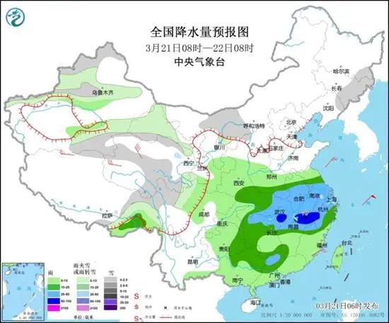 戚家山街道天气预报更新通知