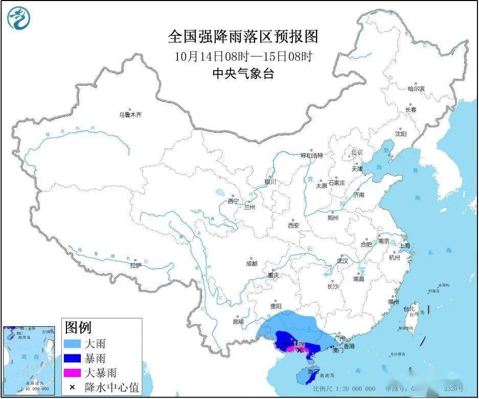 浪水乡天气预报更新通知