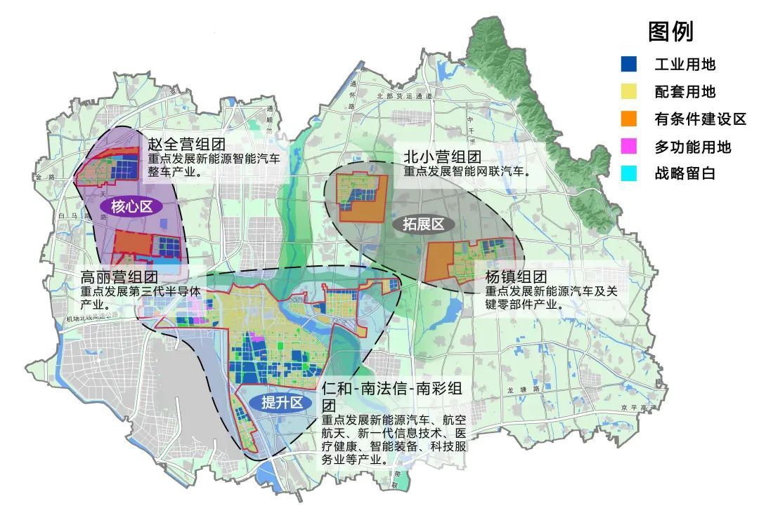 越城区审计局未来发展规划，塑造审计新蓝图