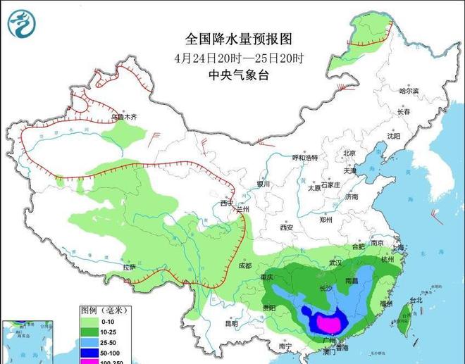 坡若仓村天气预报更新通知