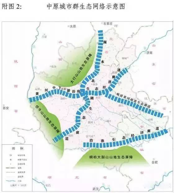 郑州市联动中心最新发展规划深度研究