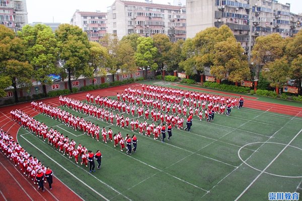 天元区小学最新动态报道