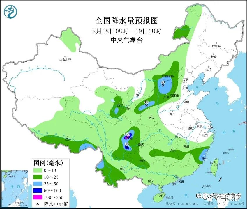 篾厂乡天气预报更新通知