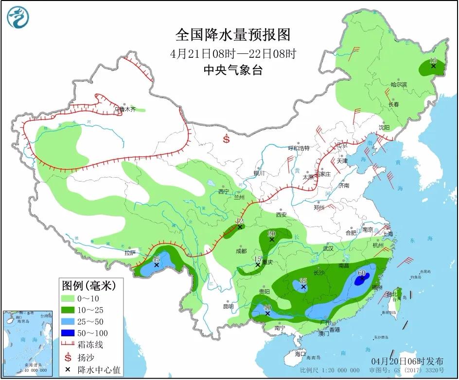 太平新区街道办事处天气预报与应对建议