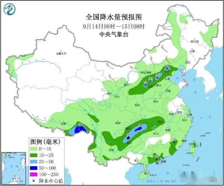 西城居委会天气预报更新通知