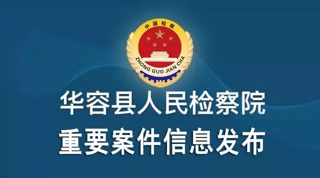 亚东县审计局最新招聘信息全面解析