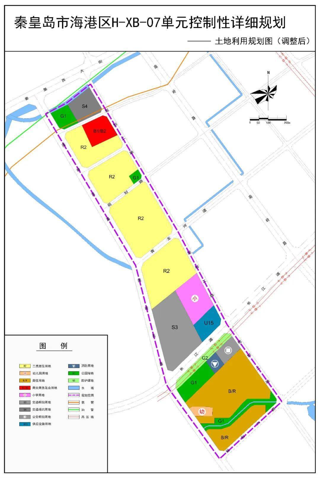 秦皇岛市规划管理局最新项目概览及发展规划解析